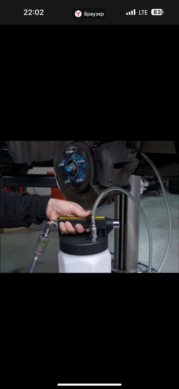Замена тормозной жидкости 